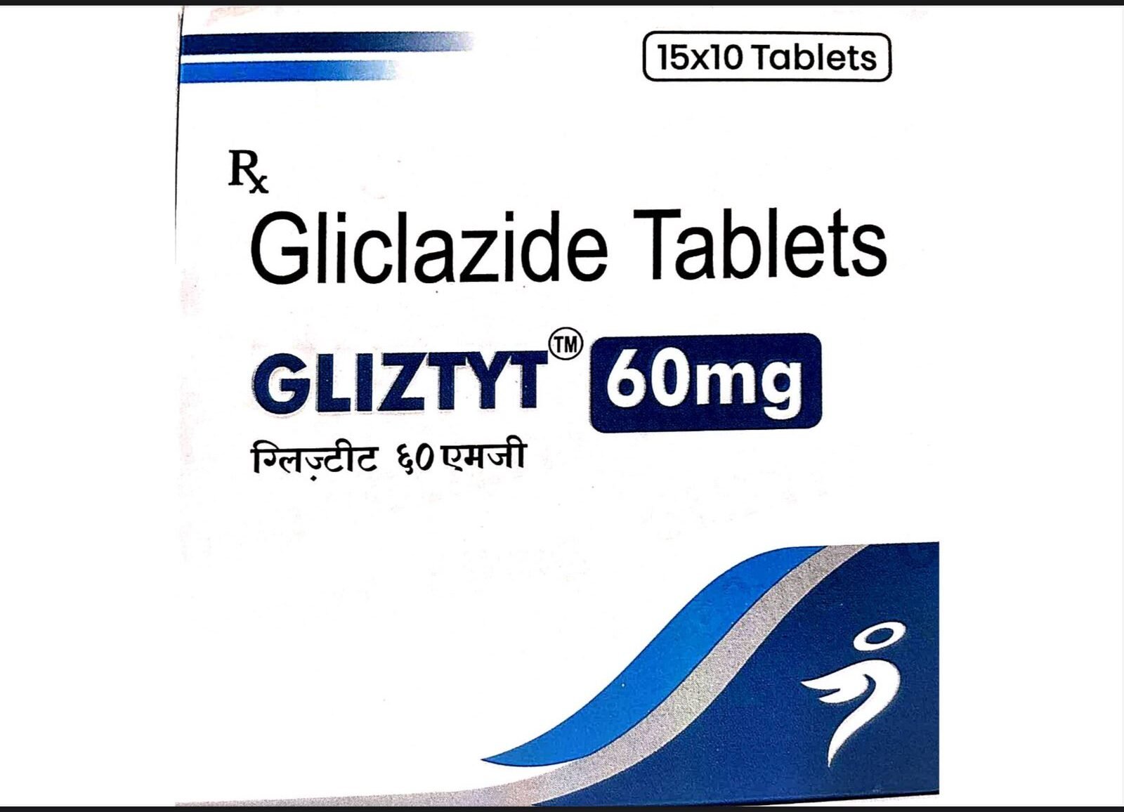 GLIZTYT 60 MG