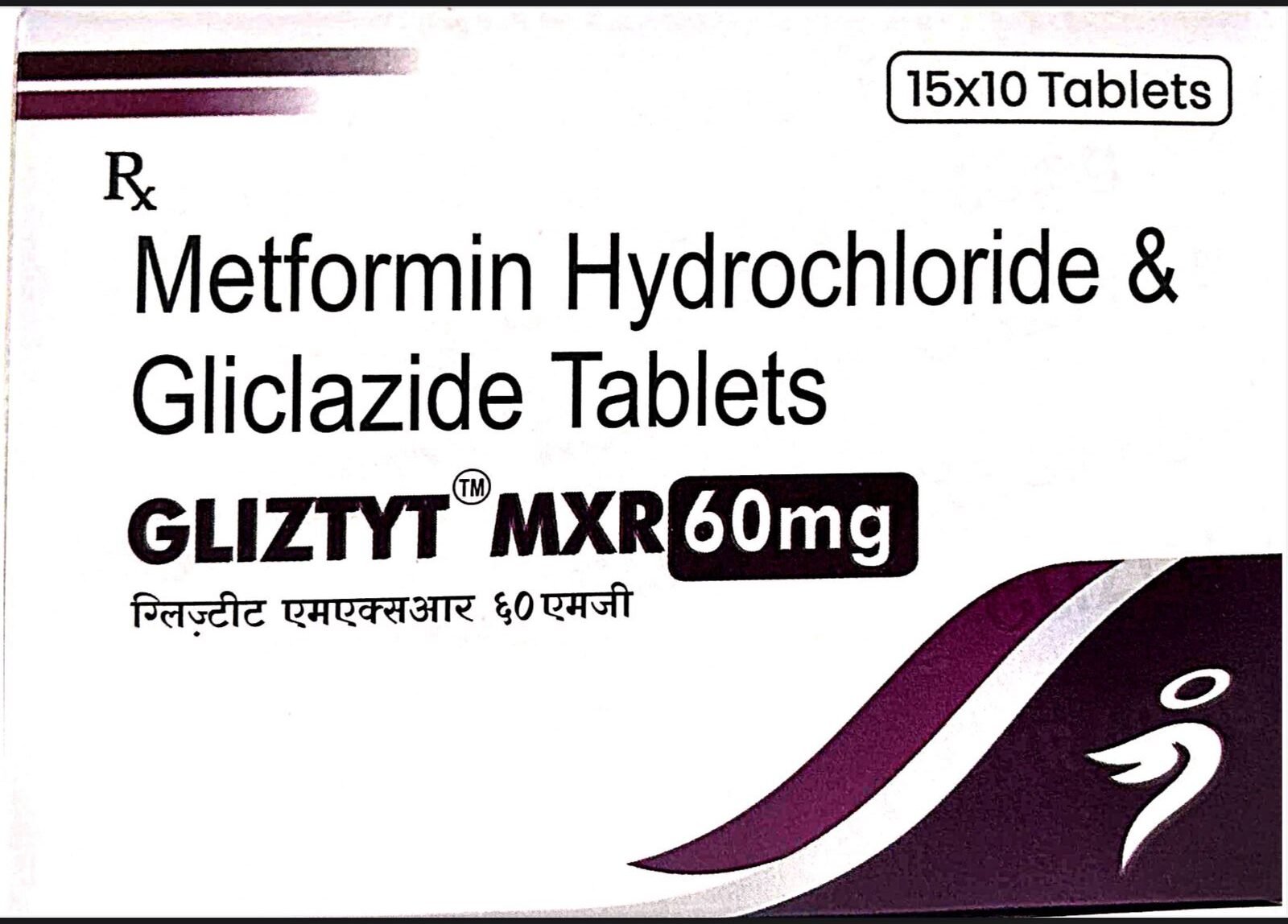 GLIZTYT MXR 60 MG