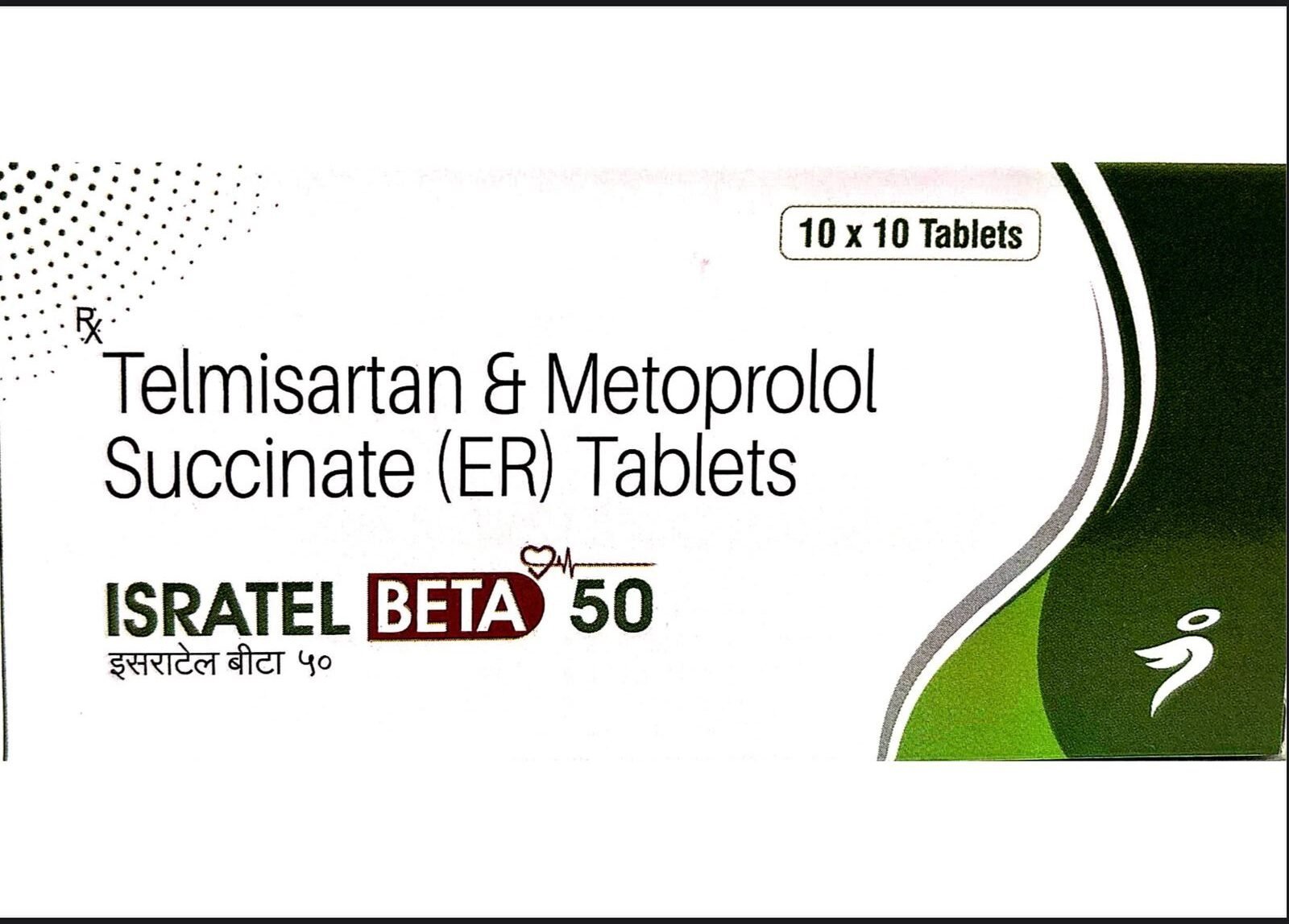 ISRATEL BETA 50