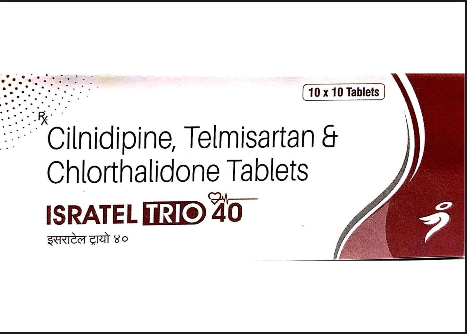 ISRATEL 40