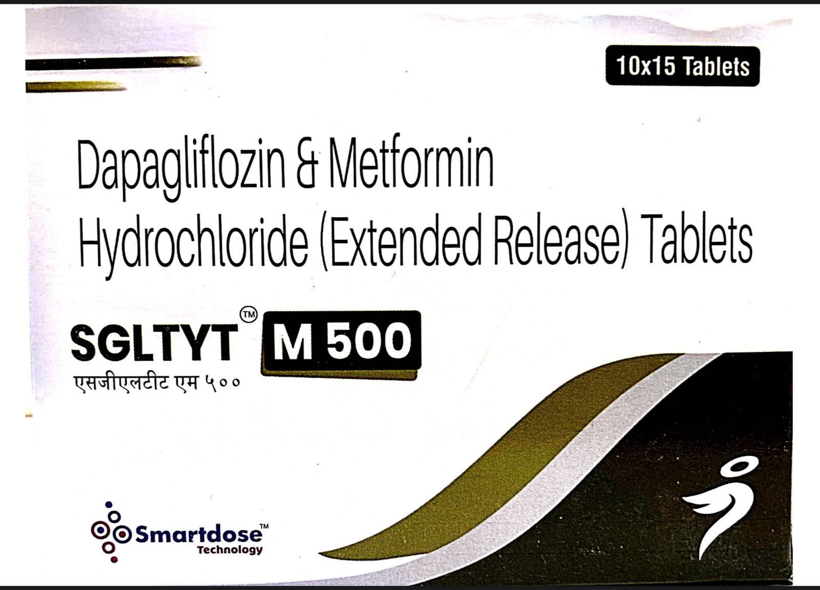 SGLTYT M 500