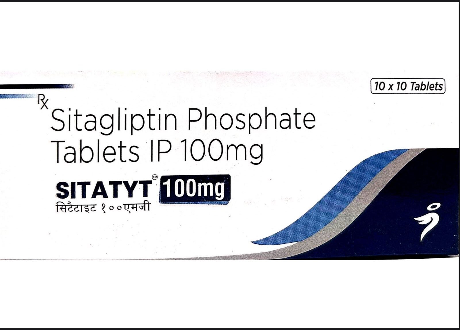 SITATYT 100 MG