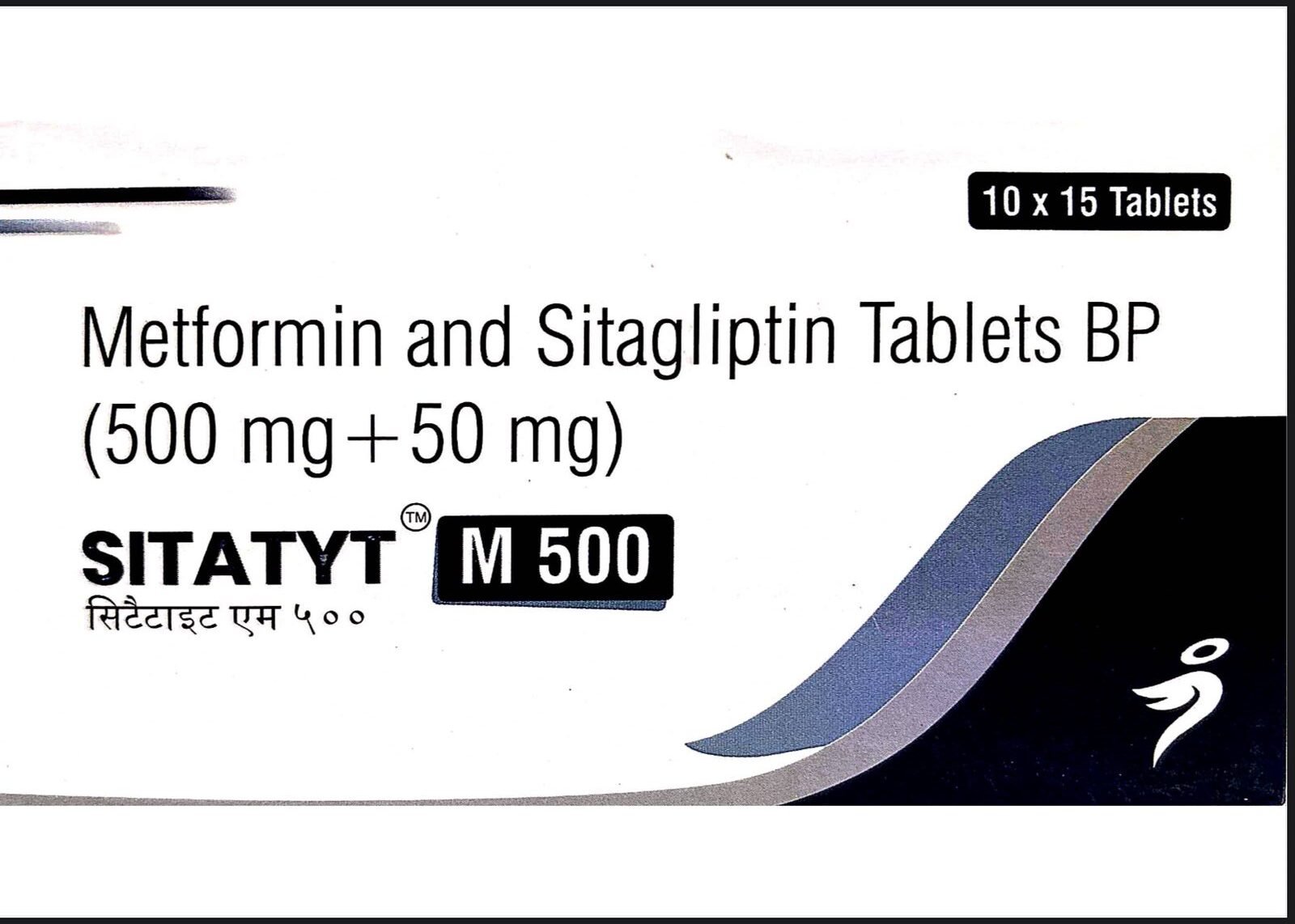 SITATYT M 500