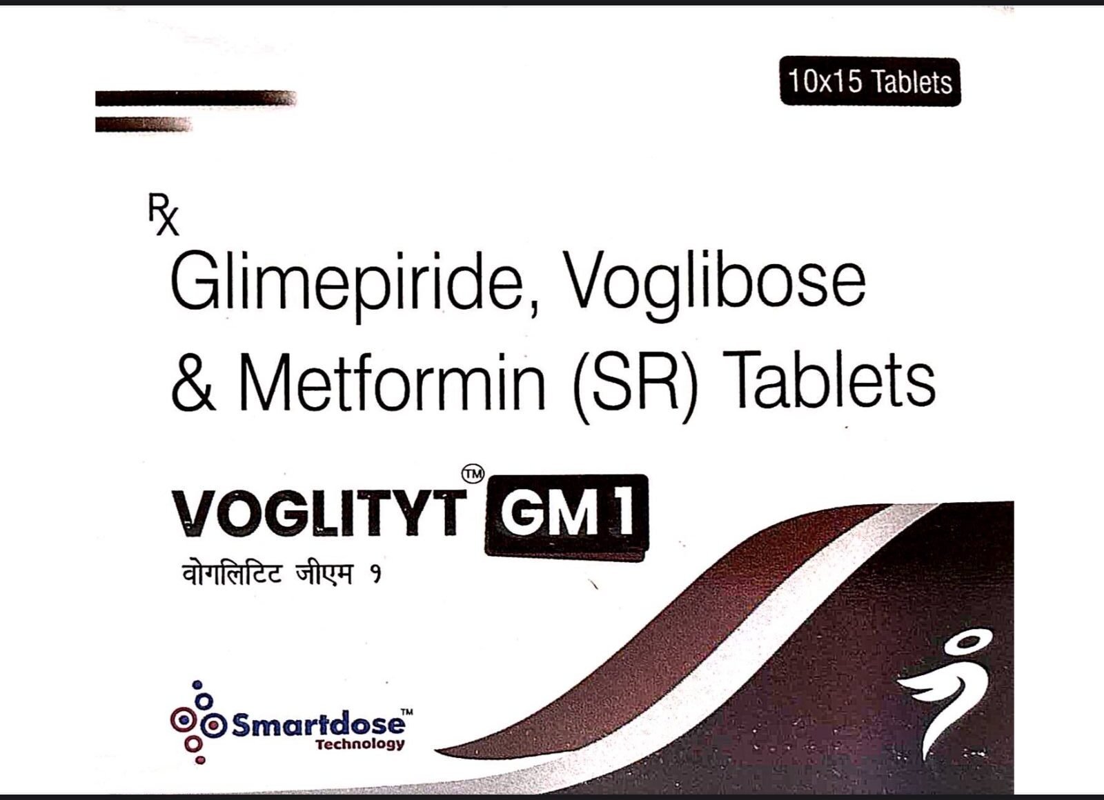 VOGLITYT GM 1