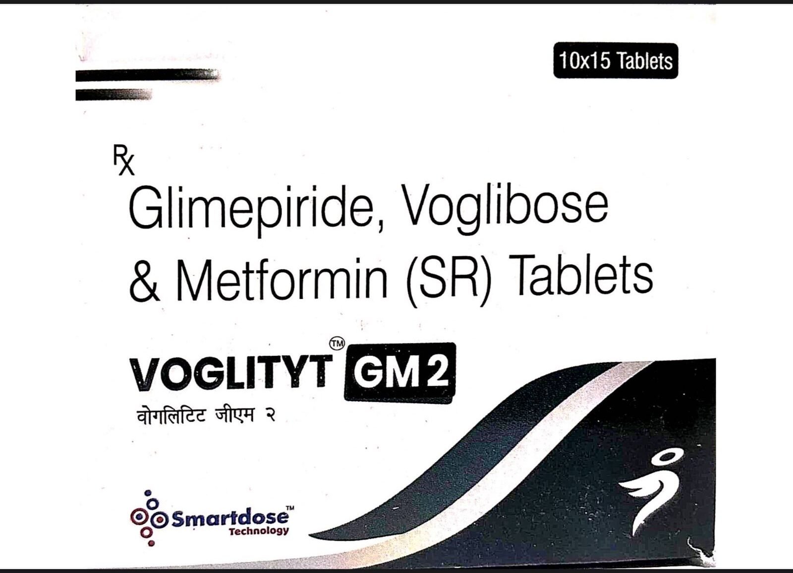 VOGLITYT GM 2