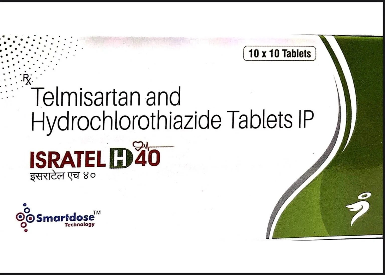 ISRATEL CT 40